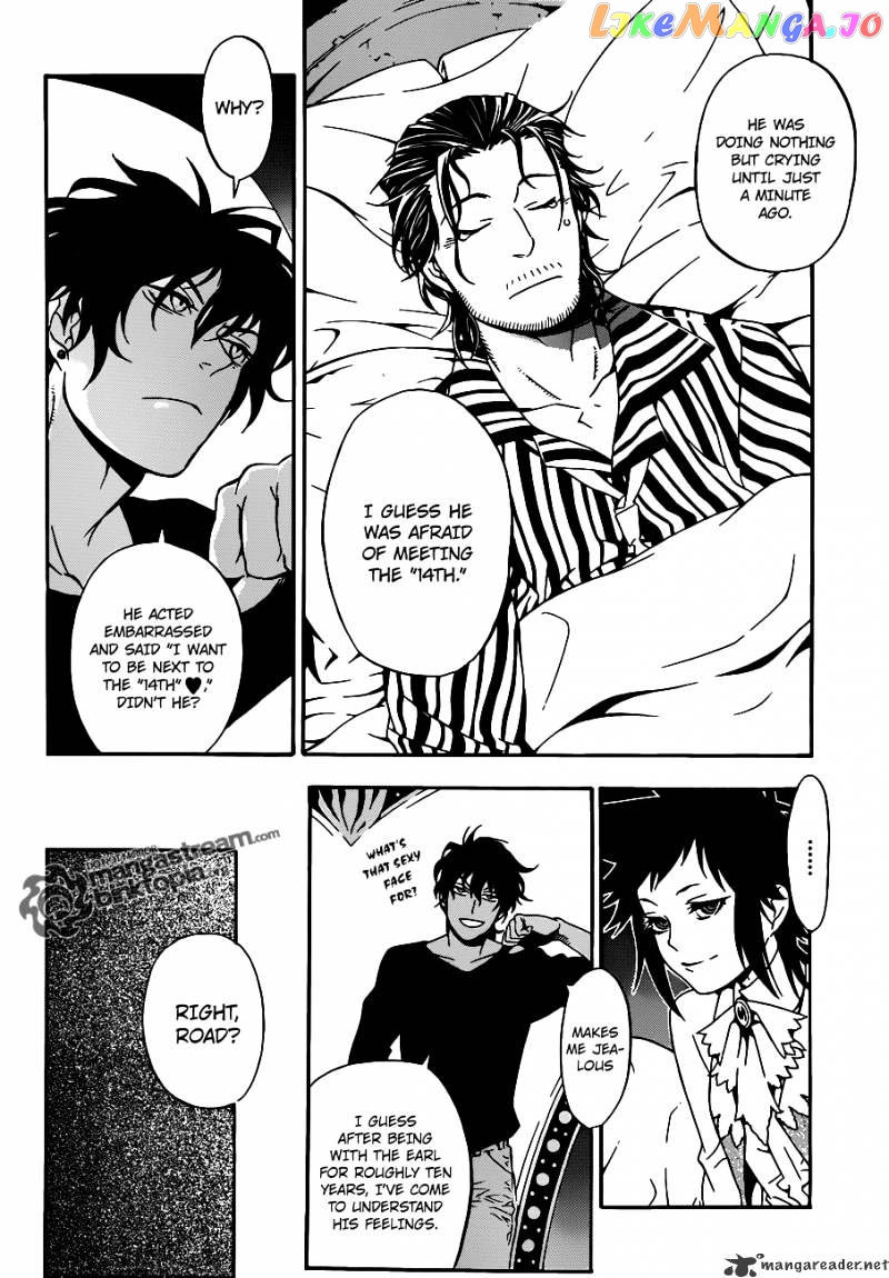 Read D gray Man Manga Online