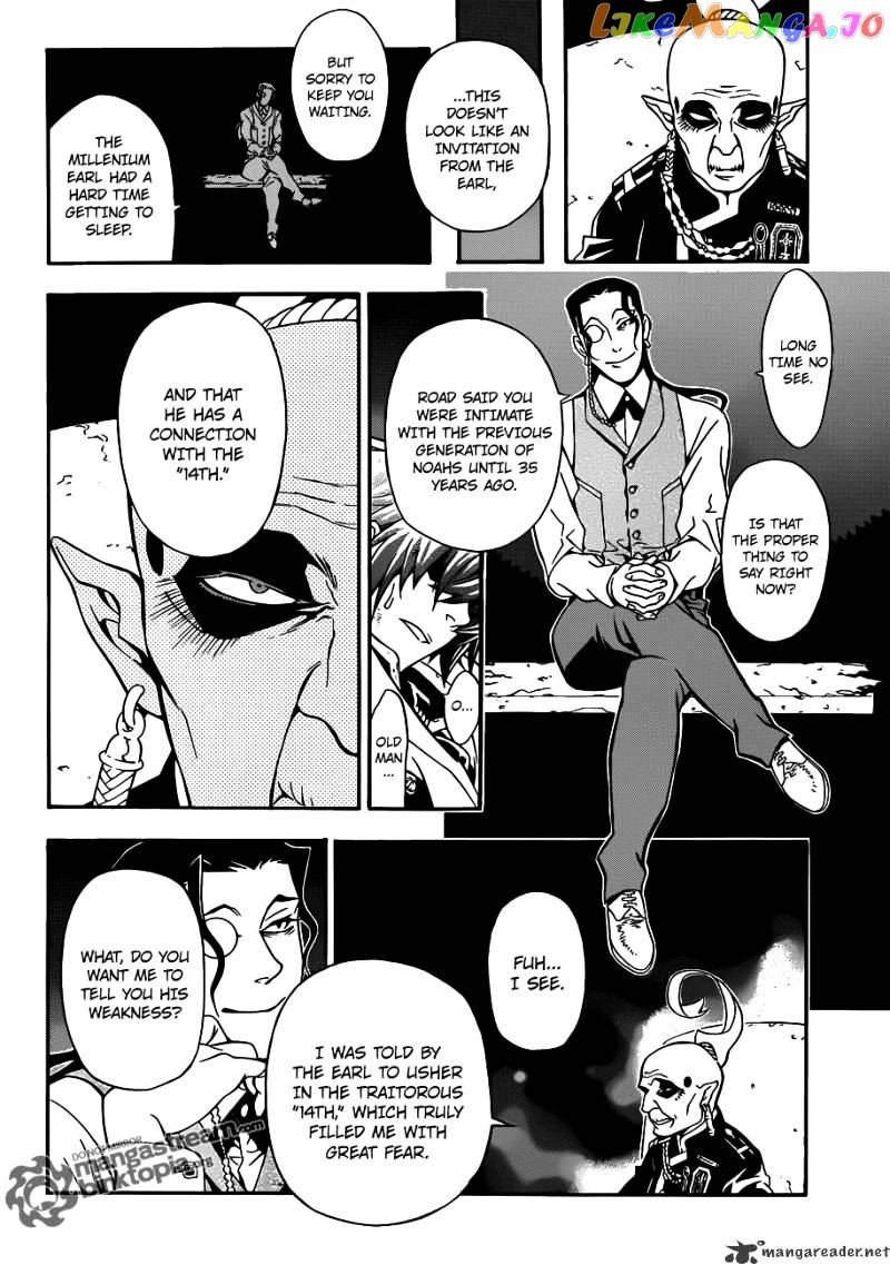 Read D gray Man Manga Online