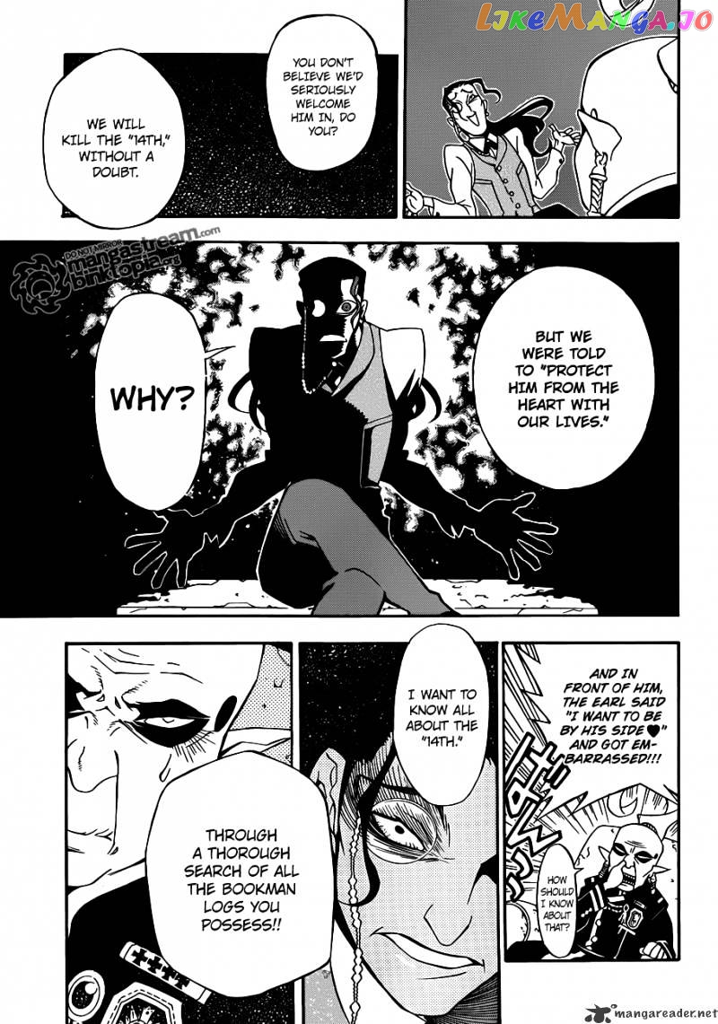 Read D gray Man Manga Online