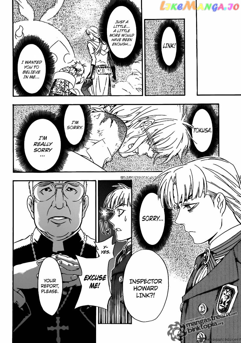 Read D gray Man Manga Online