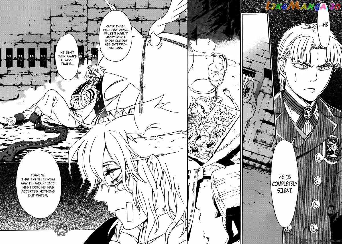 Read D gray Man Manga Online
