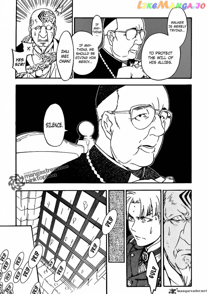 Read D gray Man Manga Online
