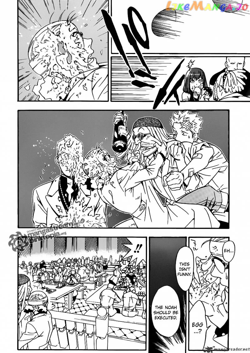 Read D gray Man Manga Online