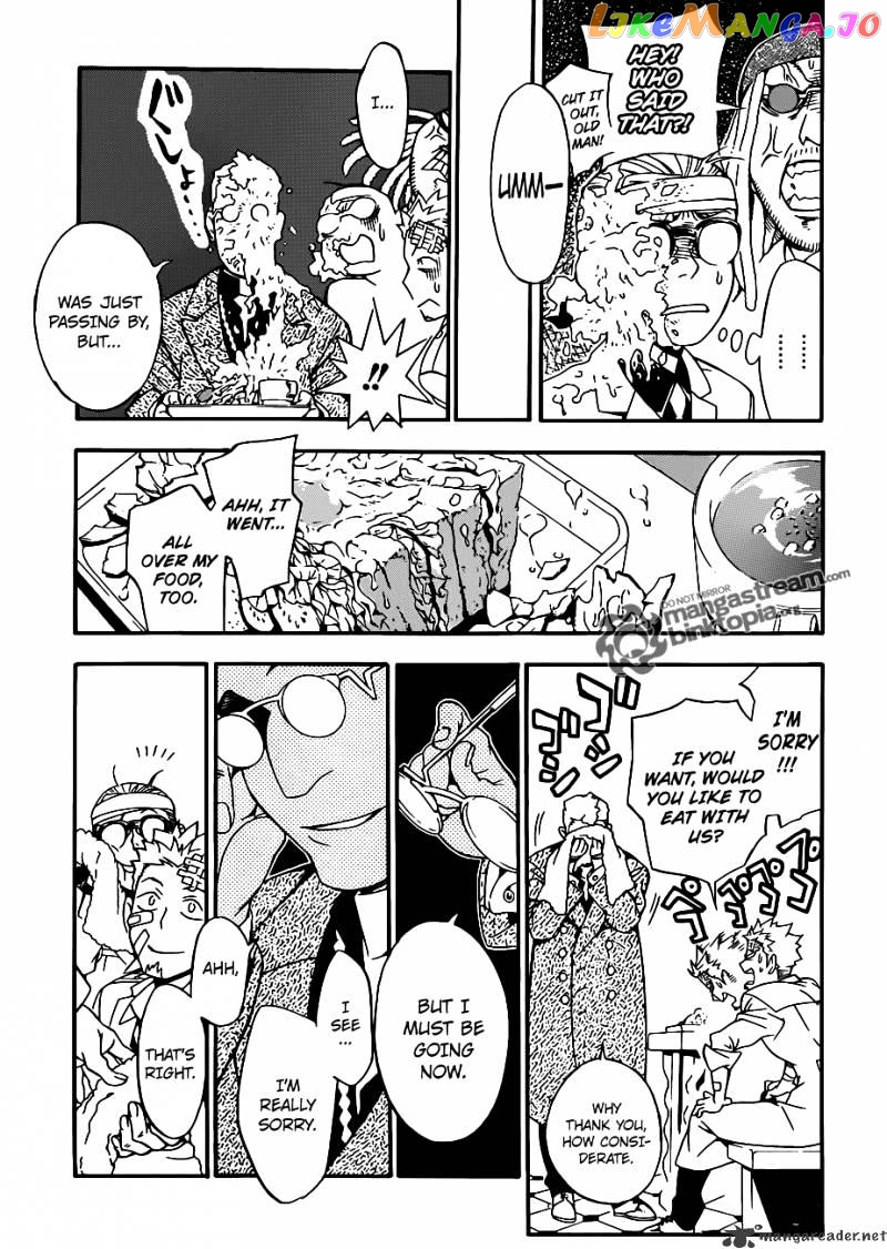 Read D gray Man Manga Online