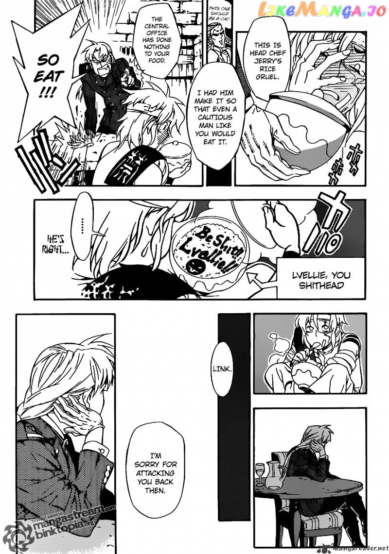 Read D gray Man Manga Online