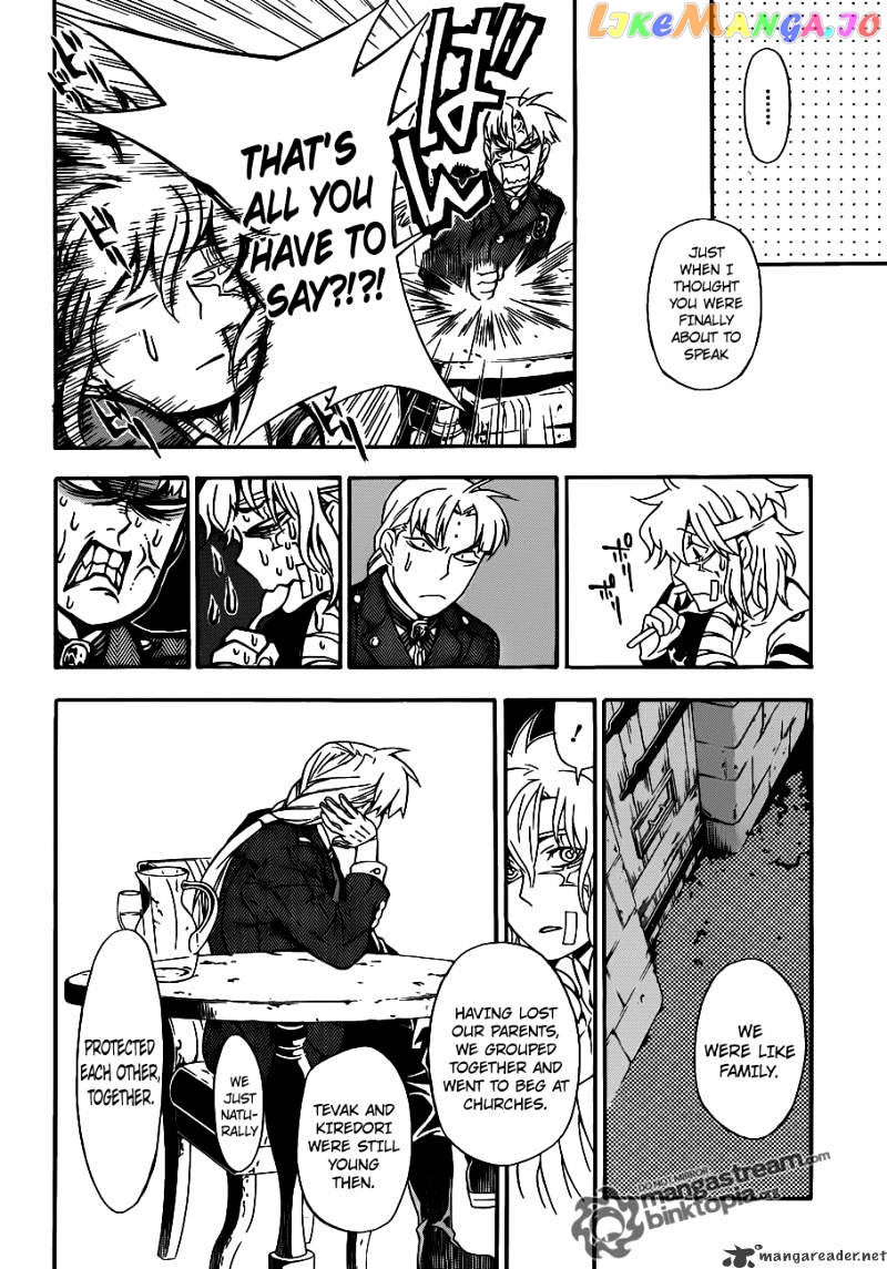 Read D gray Man Manga Online