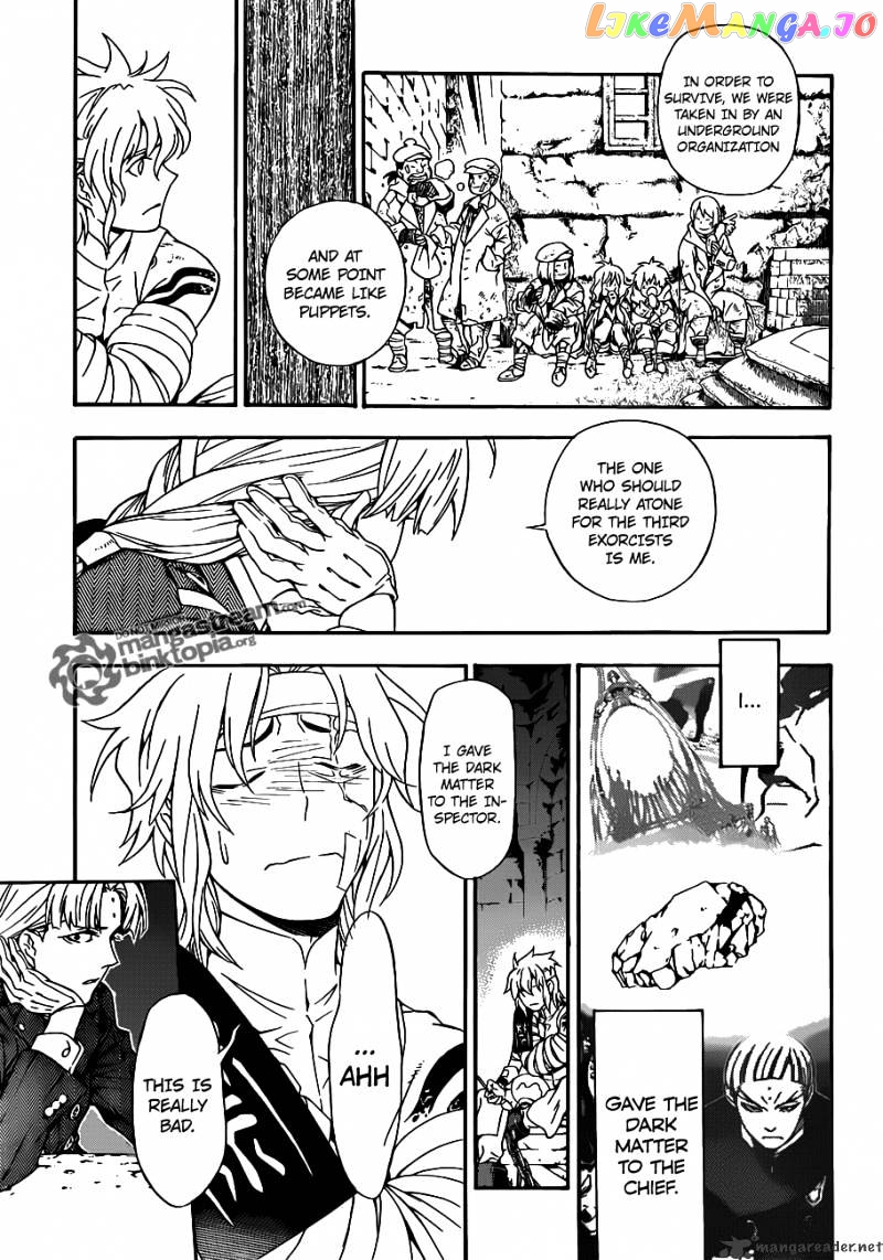 Read D gray Man Manga Online
