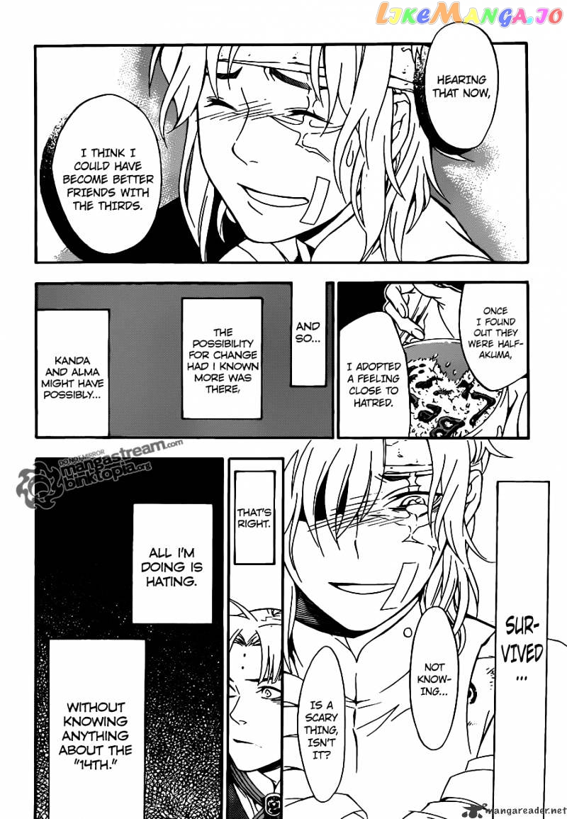 Read D gray Man Manga Online