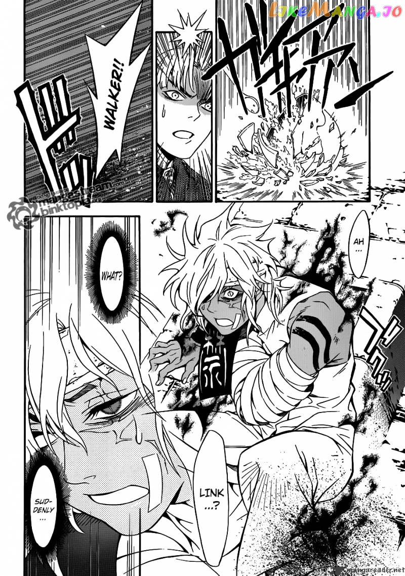 Read D gray Man Manga Online