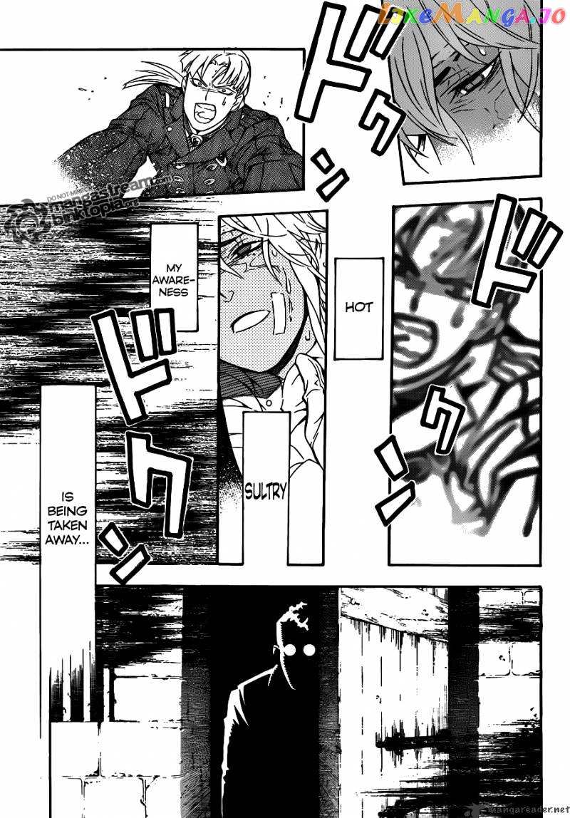 Read D gray Man Manga Online