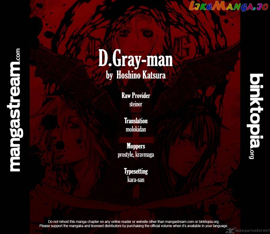 Read D gray Man Manga Online