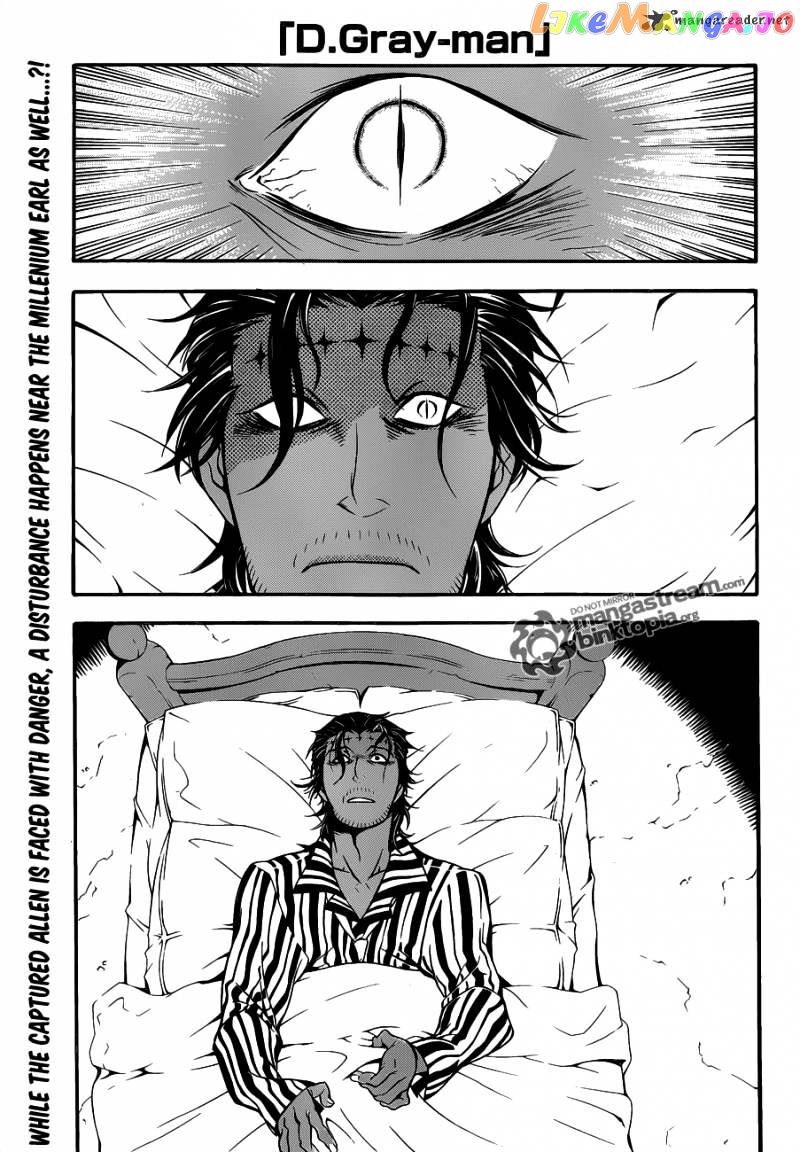 Read D gray Man Manga Online
