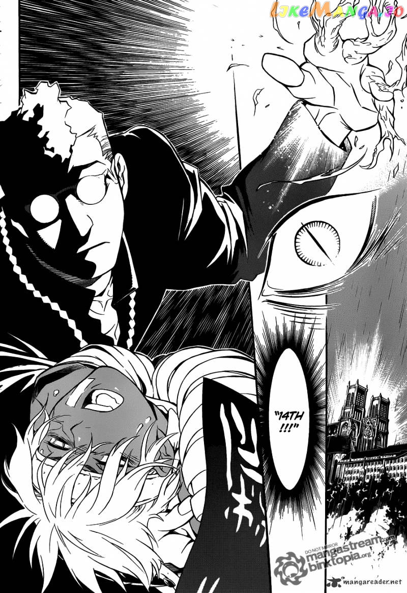 Read D gray Man Manga Online