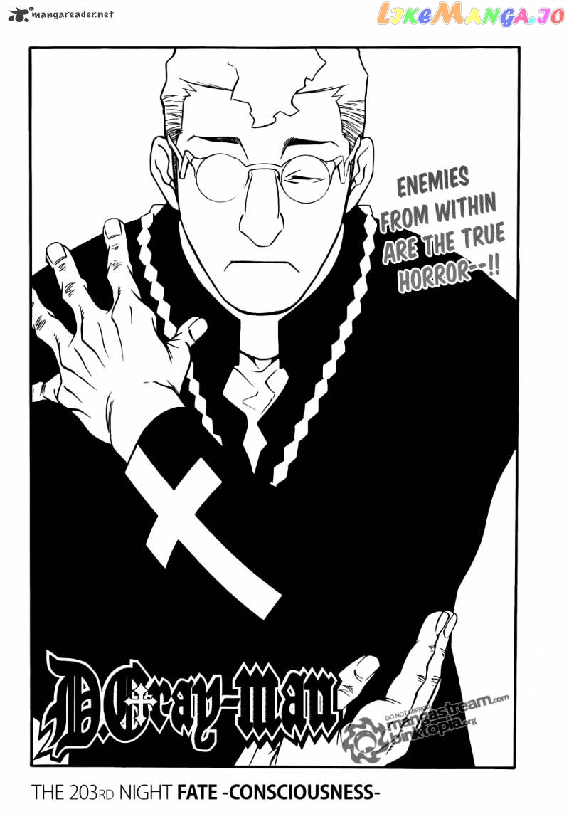Read D gray Man Manga Online
