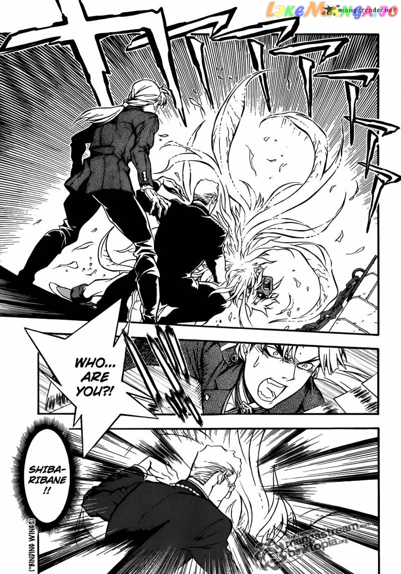 Read D gray Man Manga Online