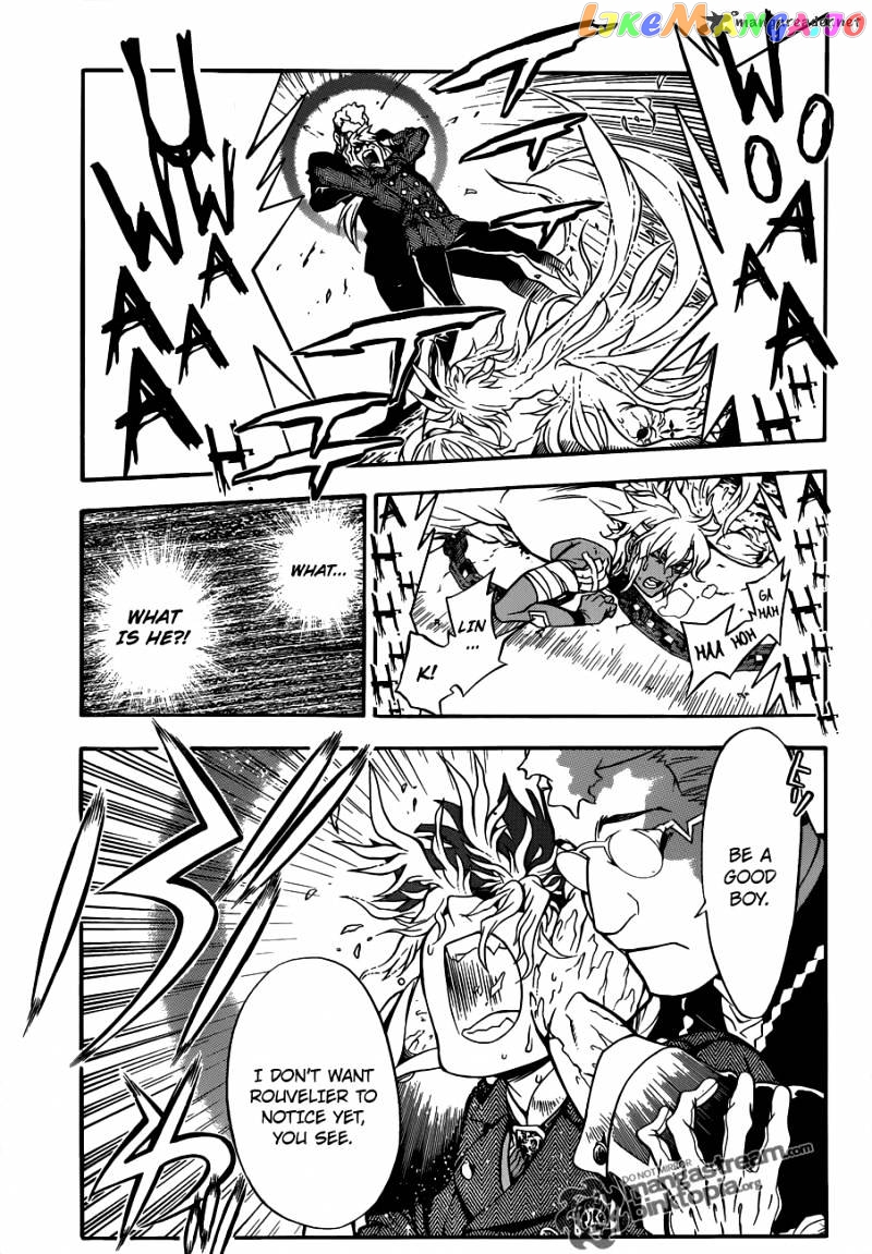 Read D gray Man Manga Online