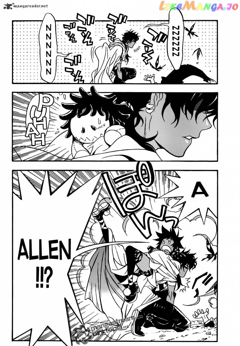 Read D gray Man Manga Online