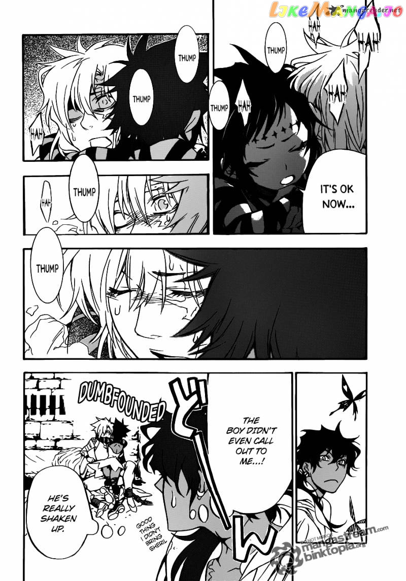 Read D gray Man Manga Online