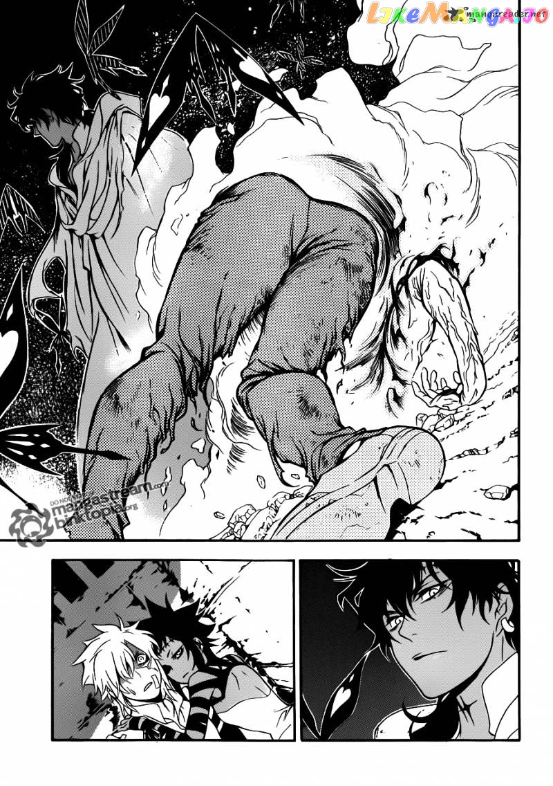 Read D gray Man Manga Online