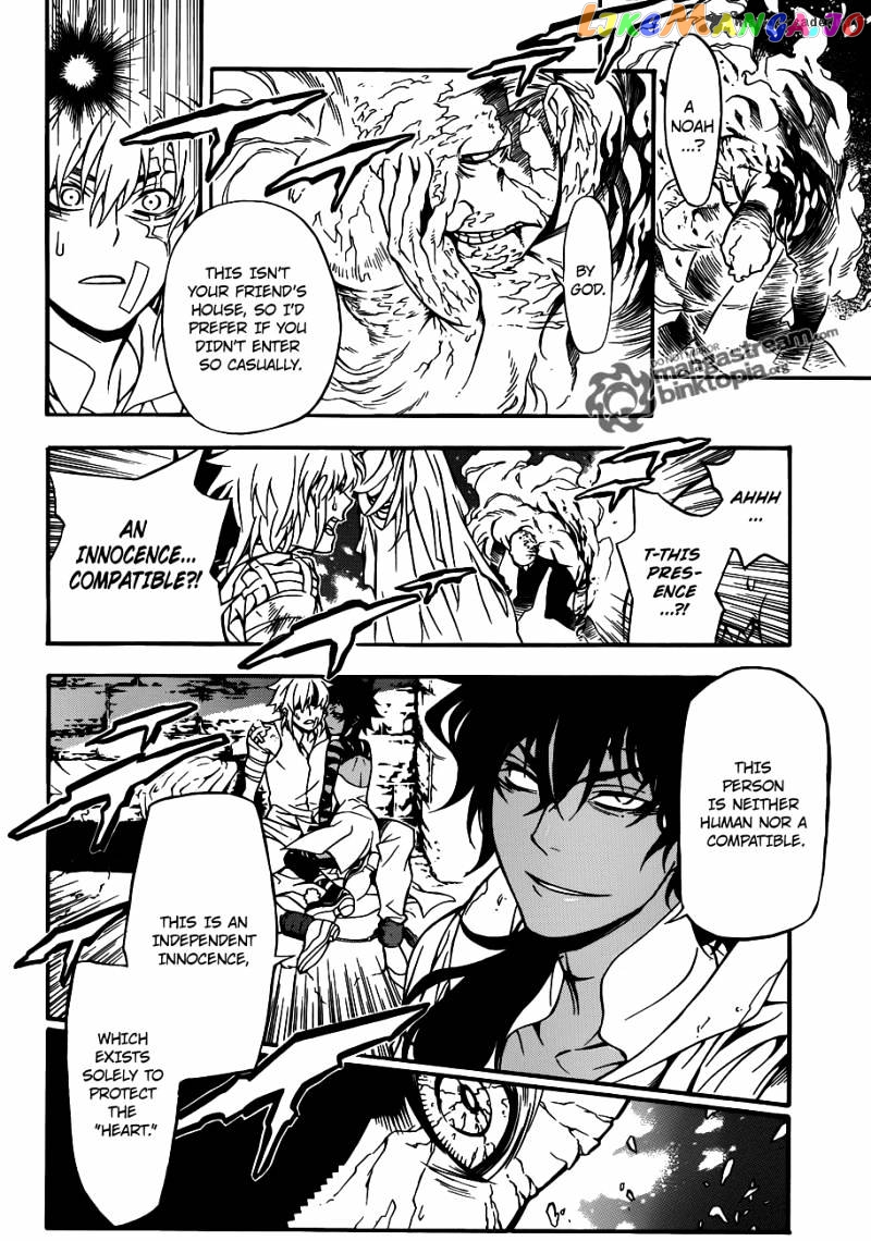 Read D gray Man Manga Online