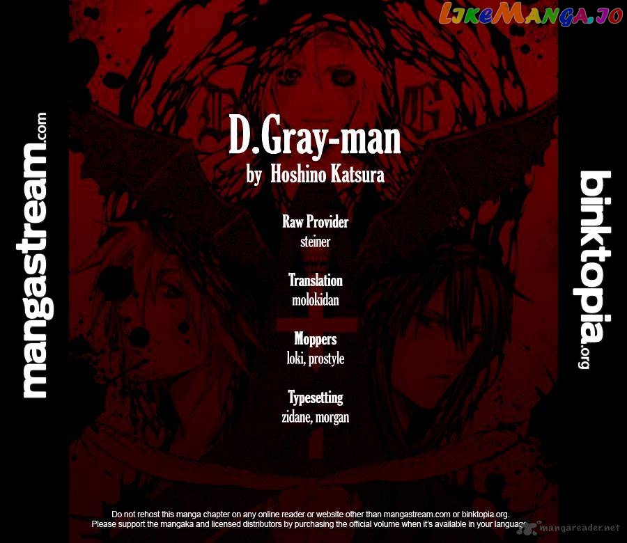 Read D gray Man Manga Online