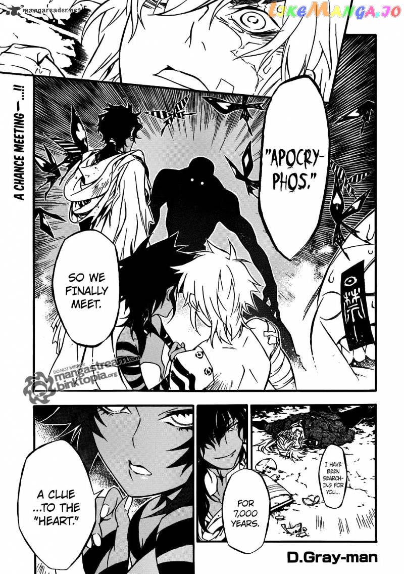 Read D gray Man Manga Online
