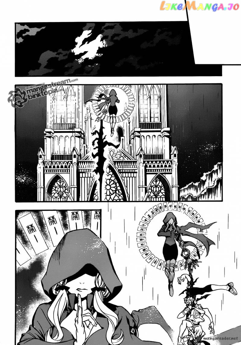 Read D gray Man Manga Online