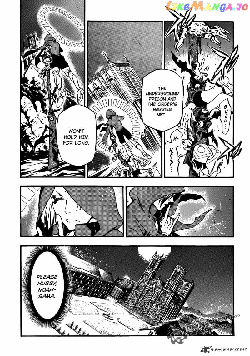 Read D gray Man Manga Online