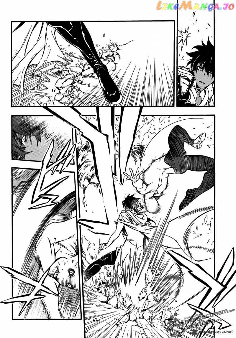 Read D gray Man Manga Online
