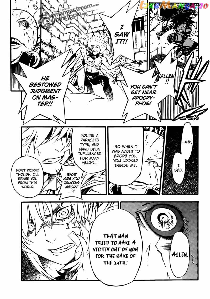 Read D gray Man Manga Online