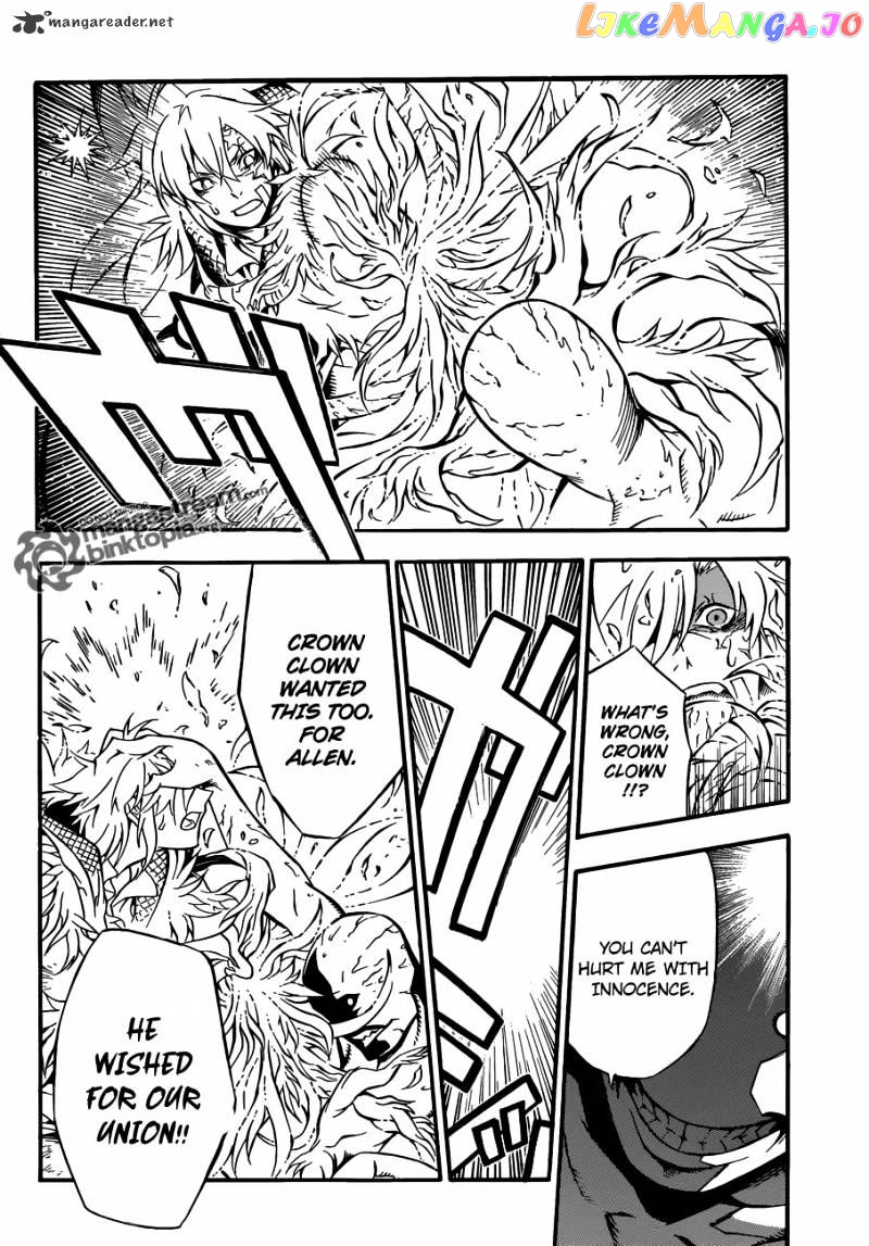 Read D gray Man Manga Online
