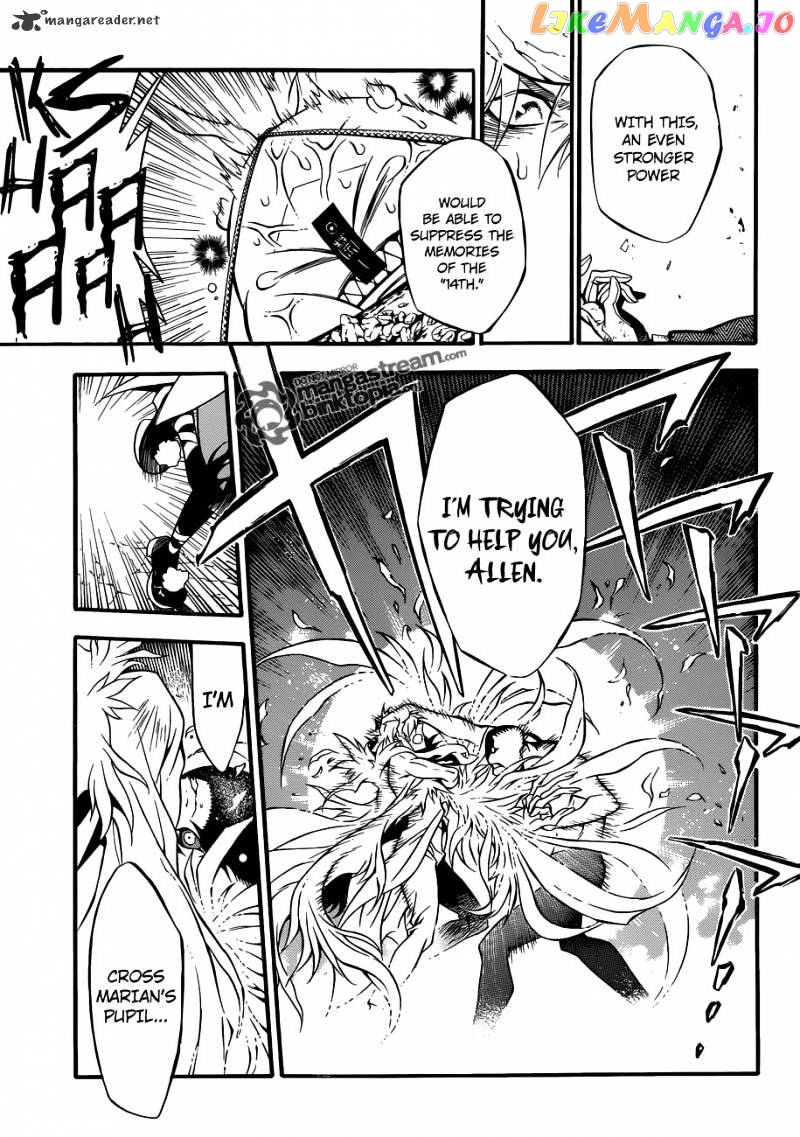 Read D gray Man Manga Online