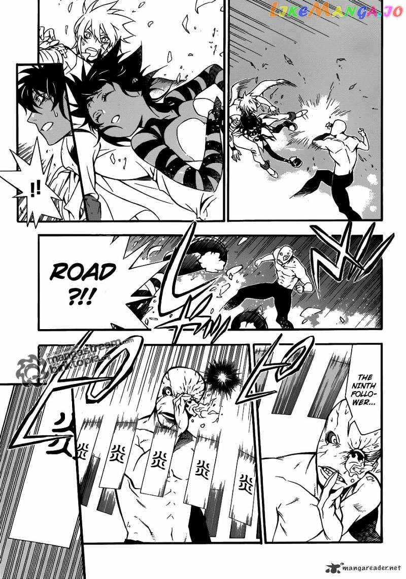 Read D gray Man Manga Online
