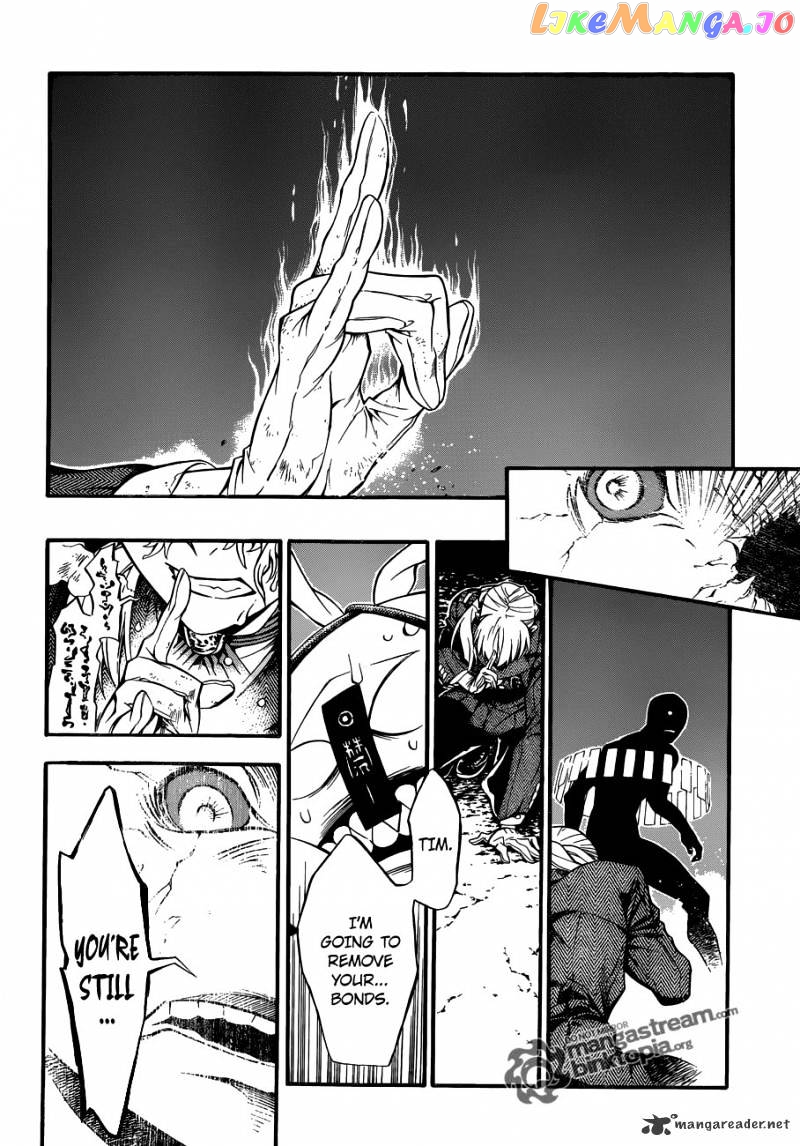 Read D gray Man Manga Online