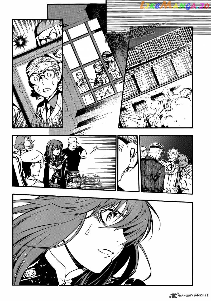 Read D gray Man Manga Online
