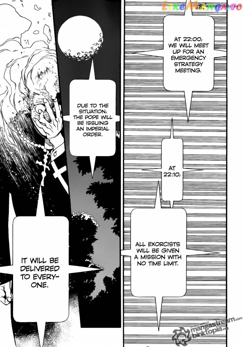 Read D gray Man Manga Online