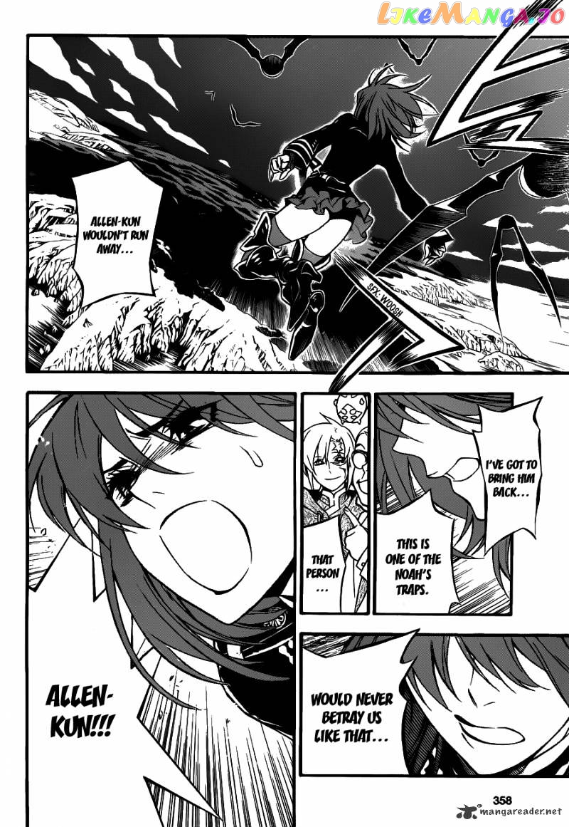 Read D gray Man Manga Online