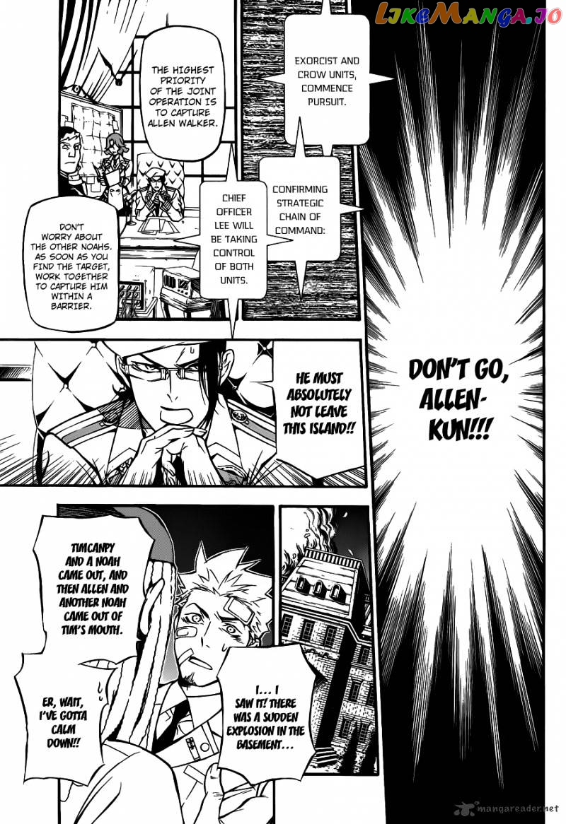 Read D gray Man Manga Online