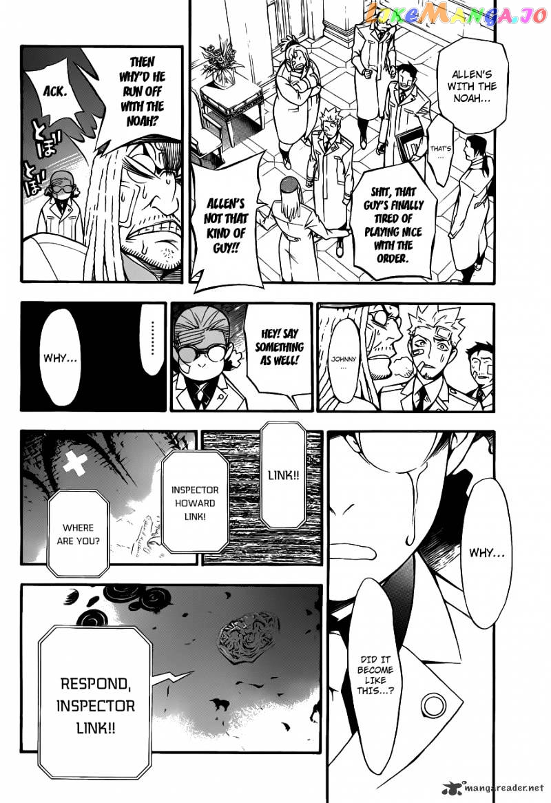 Read D gray Man Manga Online