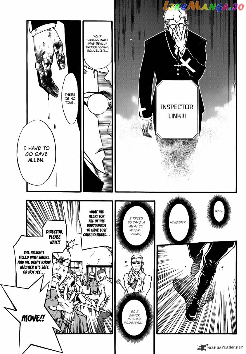 Read D gray Man Manga Online