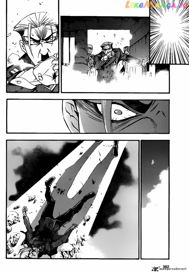 Read D gray Man Manga Online