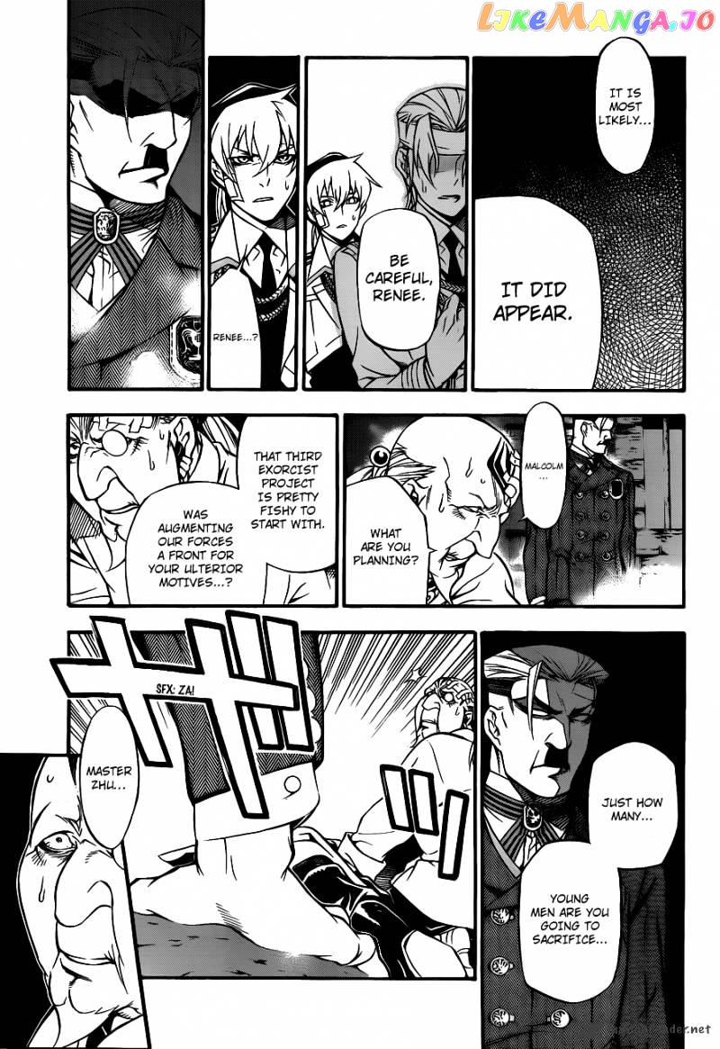 Read D gray Man Manga Online