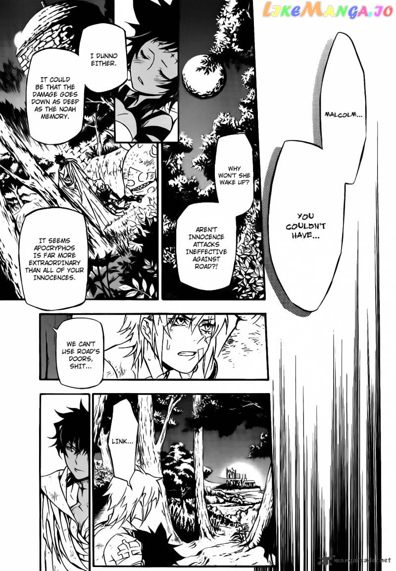 Read D gray Man Manga Online