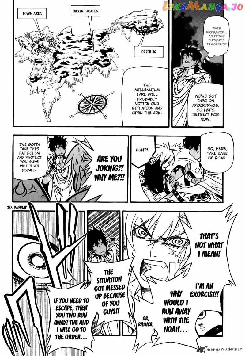 Read D gray Man Manga Online