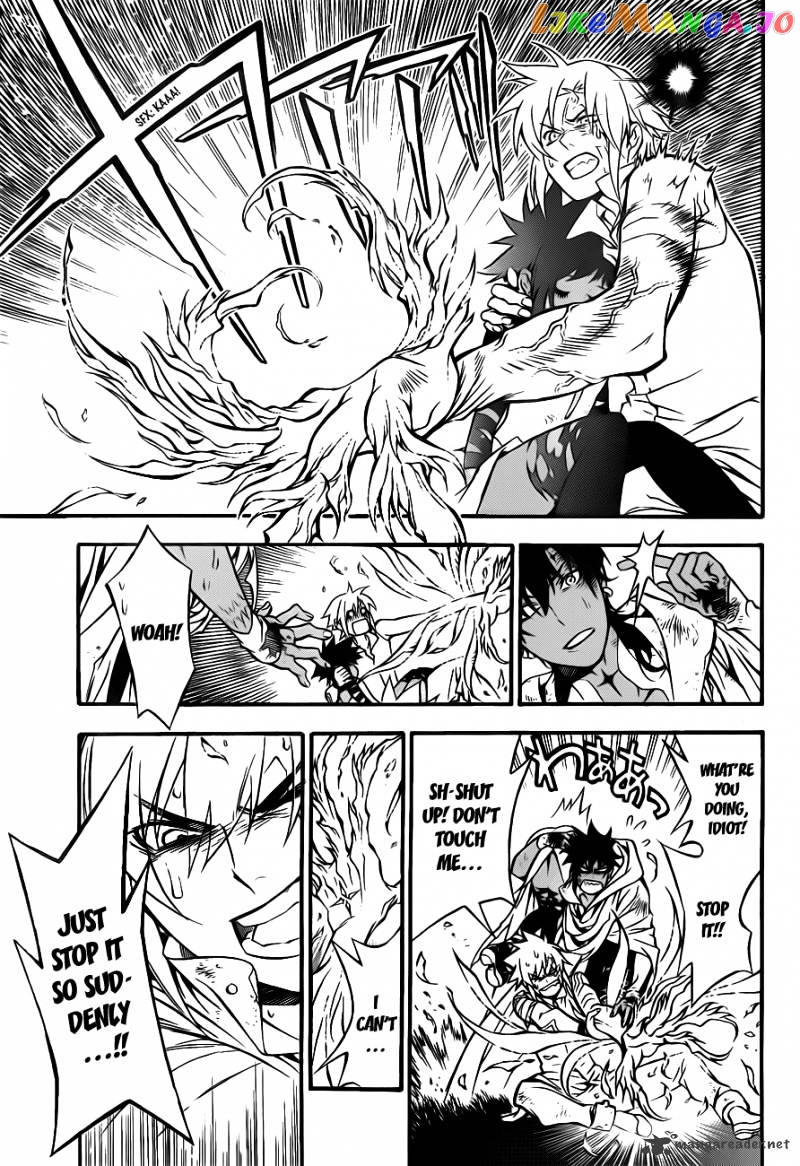 Read D gray Man Manga Online