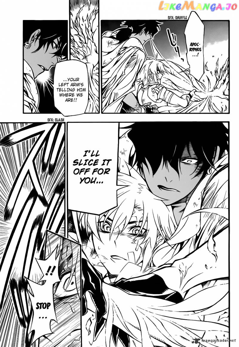 Read D gray Man Manga Online