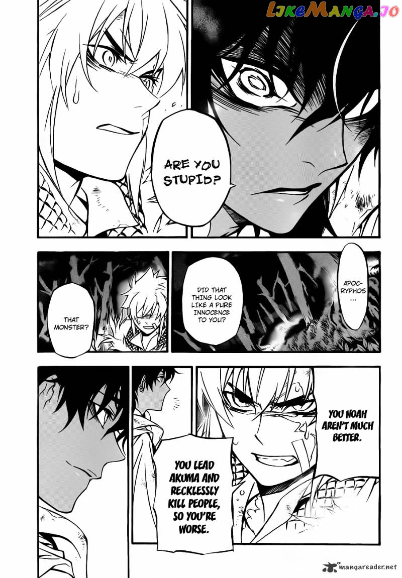 Read D gray Man Manga Online