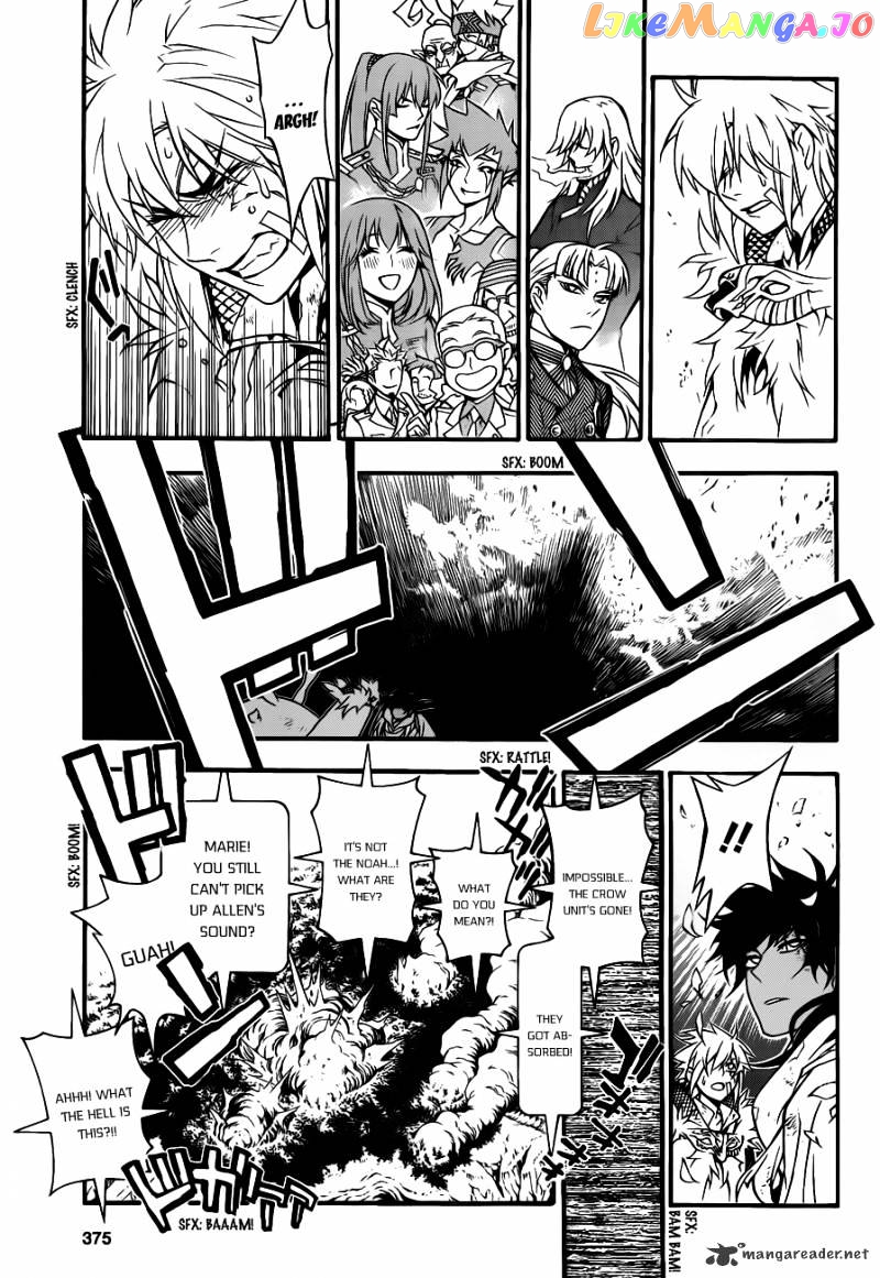 Read D gray Man Manga Online