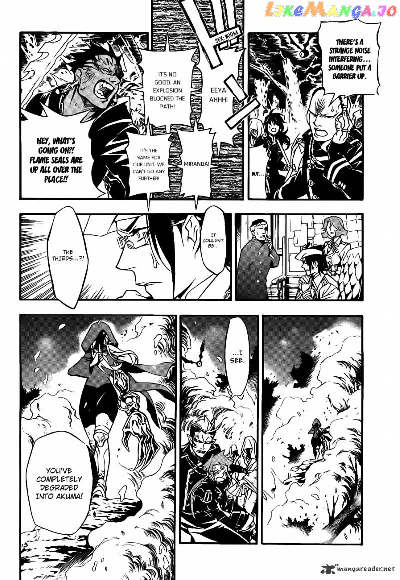 Read D gray Man Manga Online