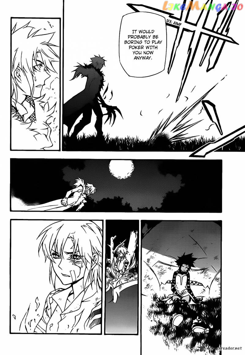 Read D gray Man Manga Online